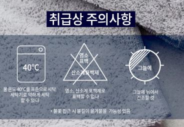 Hannam Mart Product Thumbnail