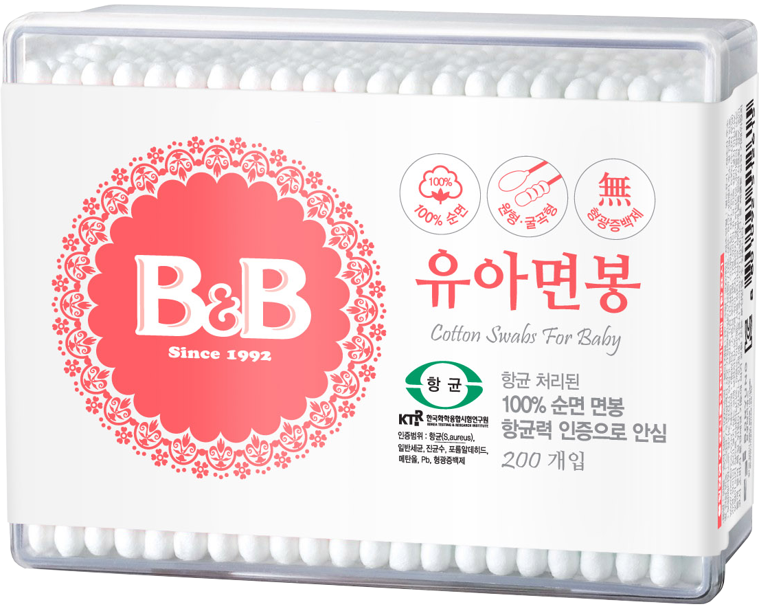 Hannam Mart Product Thumbnail