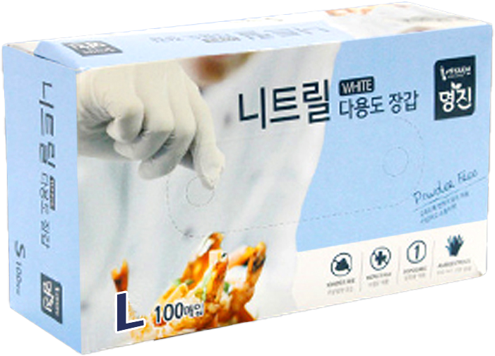 Hannam Mart Product Thumbnail