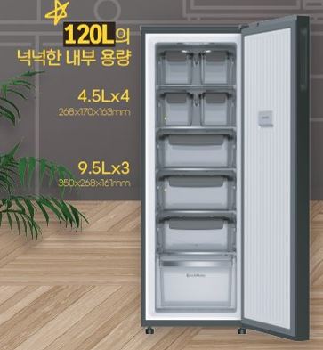 Hannam Mart Product Thumbnail