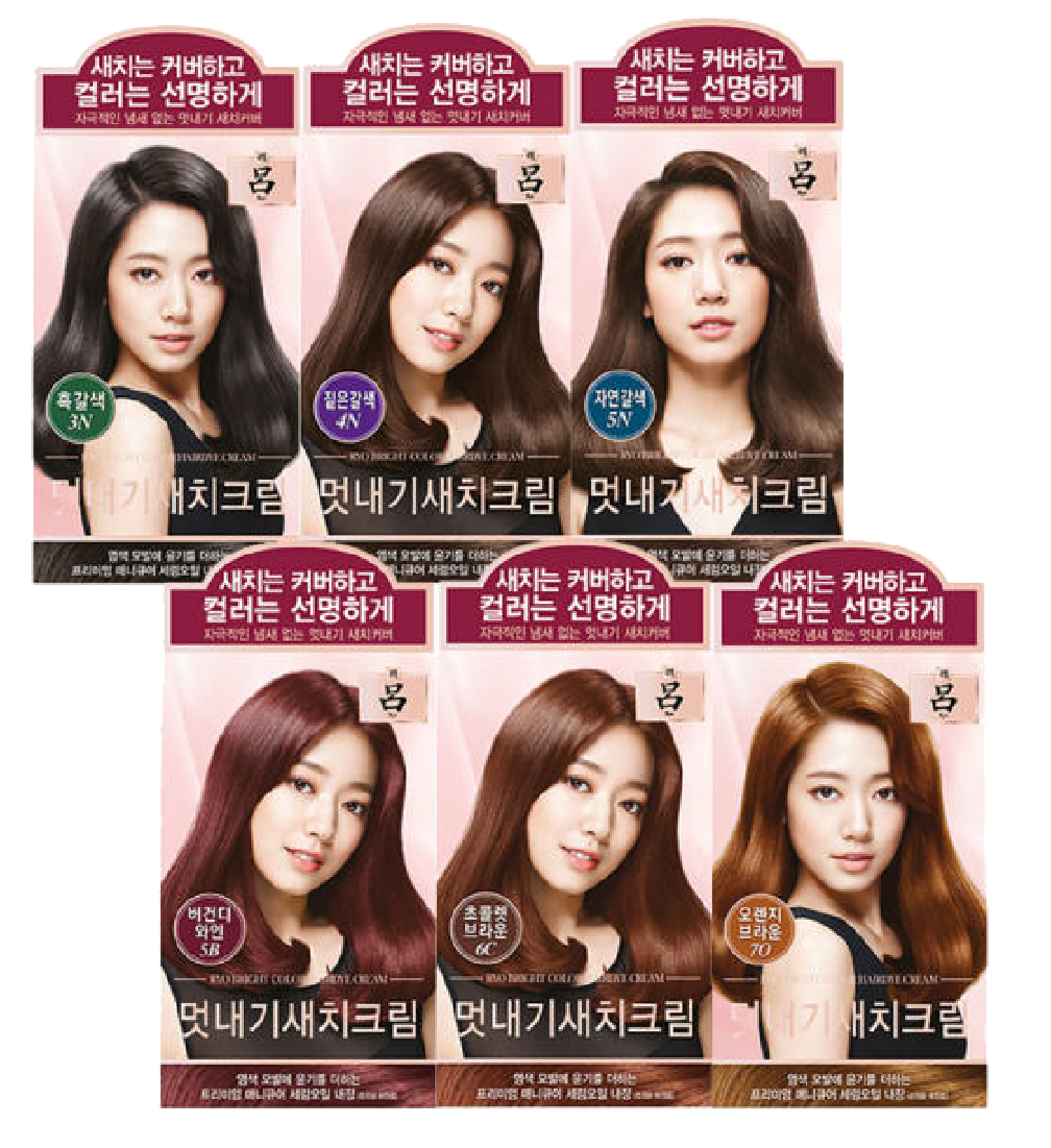 Hannam Mart Product Thumbnail