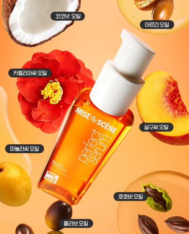 Hannam Mart Product Thumbnail