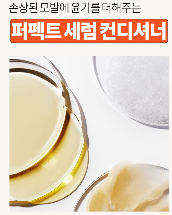 Hannam Mart Product Thumbnail