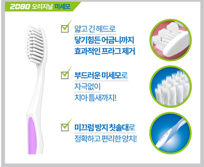 Hannam Mart Product Thumbnail