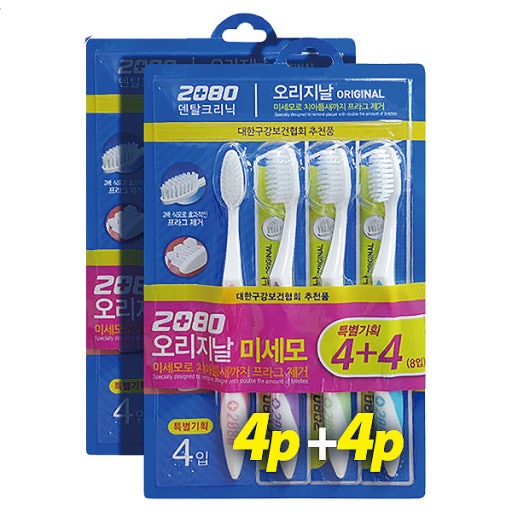 Hannam Mart Product Thumbnail