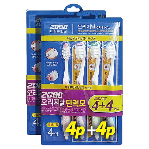 Hannam Mart Product Thumbnail