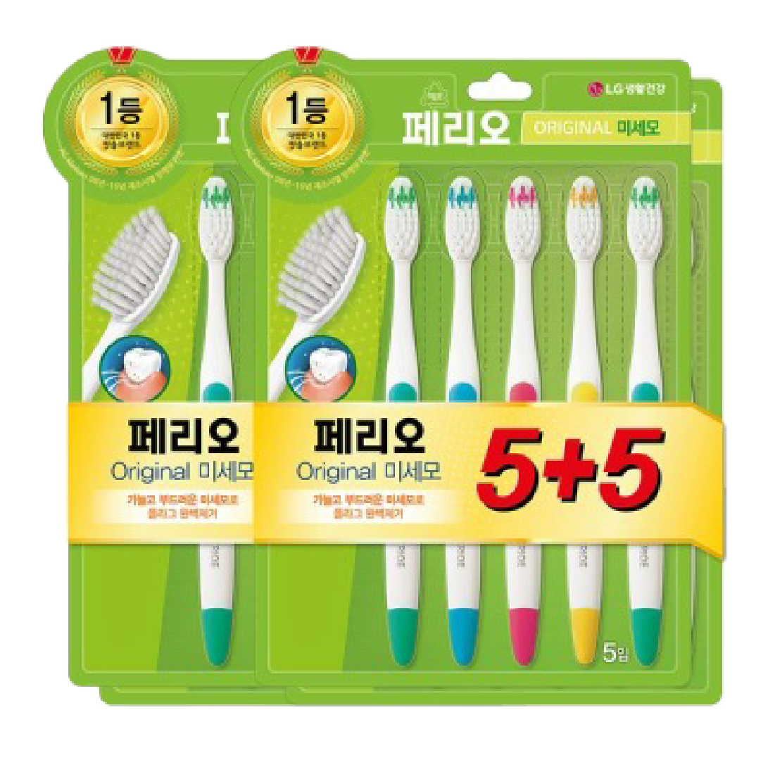 Hannam Mart Product Thumbnail