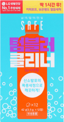 Hannam Mart Product Thumbnail