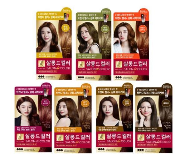 Hannam Mart Product Thumbnail