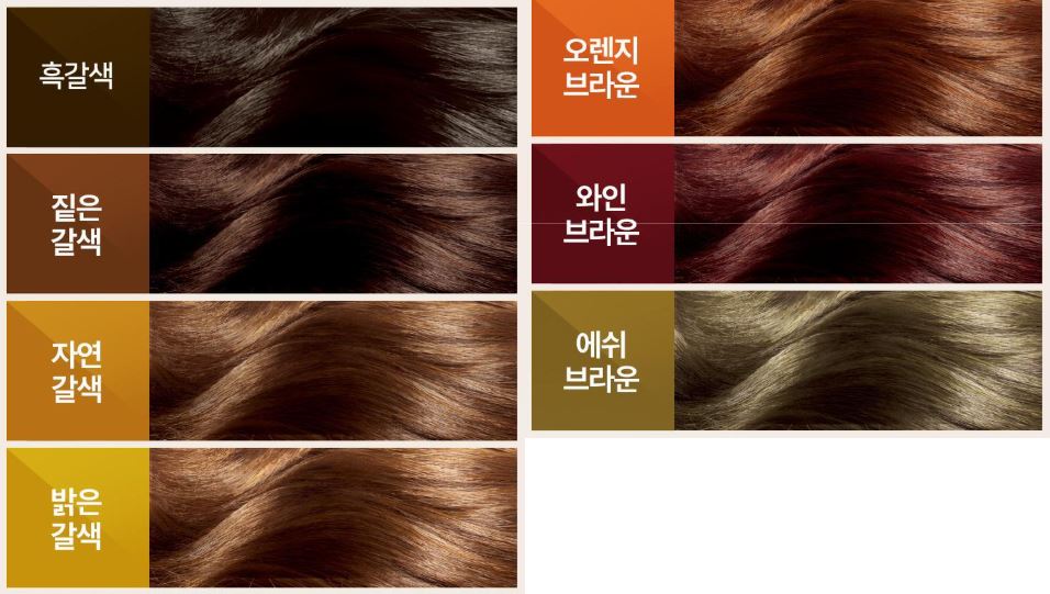 Hannam Mart Product Thumbnail