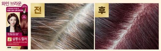 Hannam Mart Product Thumbnail