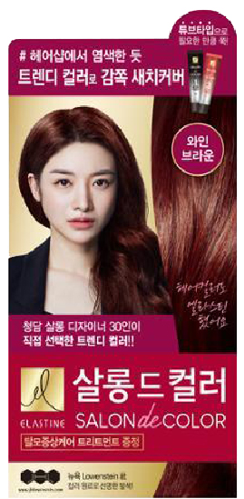 Hannam Mart Product Thumbnail