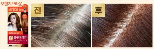 Hannam Mart Product Thumbnail