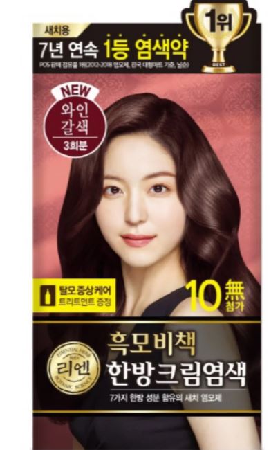 Hannam Mart Product Thumbnail