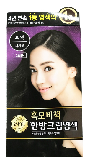 Hannam Mart Product Thumbnail