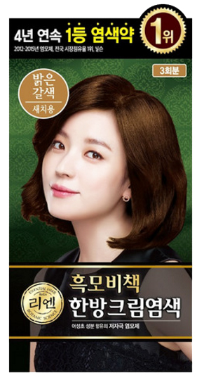 Hannam Mart Product Thumbnail