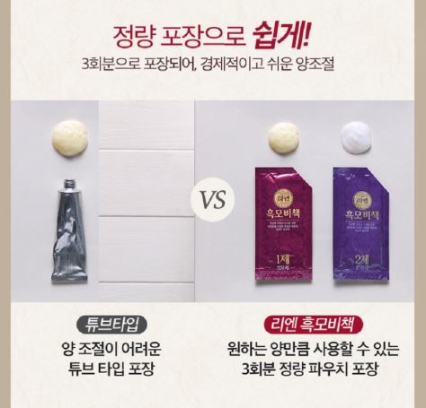 Hannam Mart Product Thumbnail