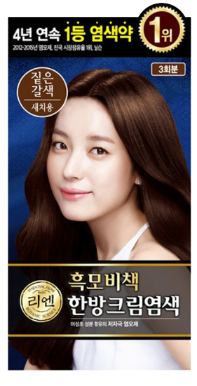 Hannam Mart Product Thumbnail