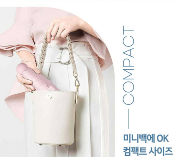 Hannam Mart Product Thumbnail