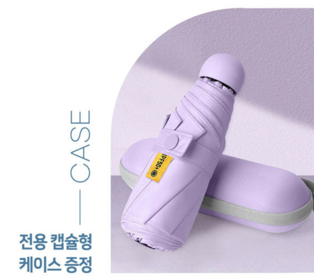 Hannam Mart Product Thumbnail