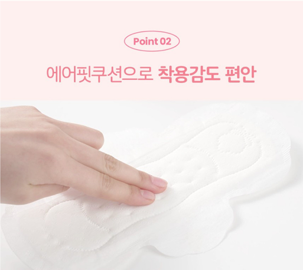 Hannam Mart Product Thumbnail