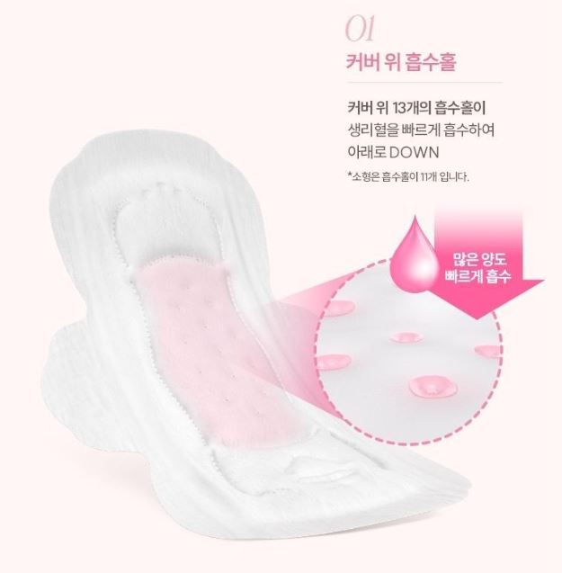 Hannam Mart Product Thumbnail