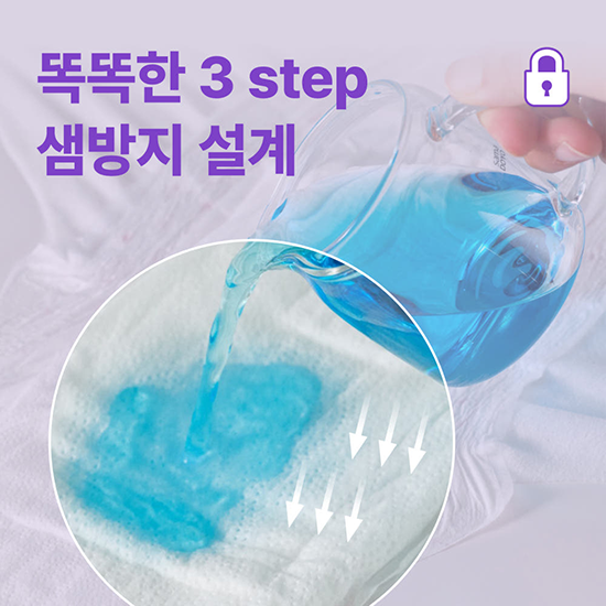 Hannam Mart Product Thumbnail