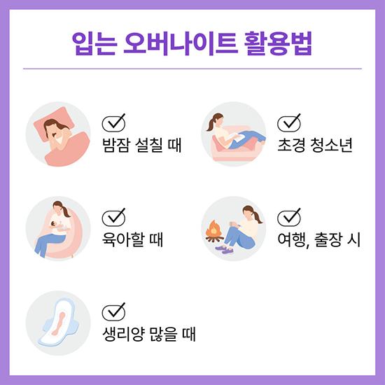 Hannam Mart Product Thumbnail