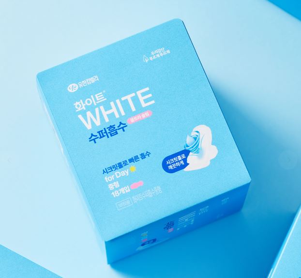 Hannam Mart Product Thumbnail