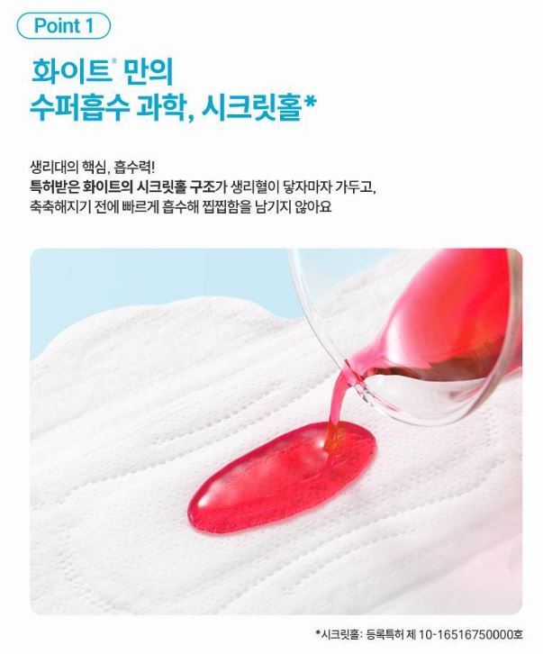 Hannam Mart Product Thumbnail