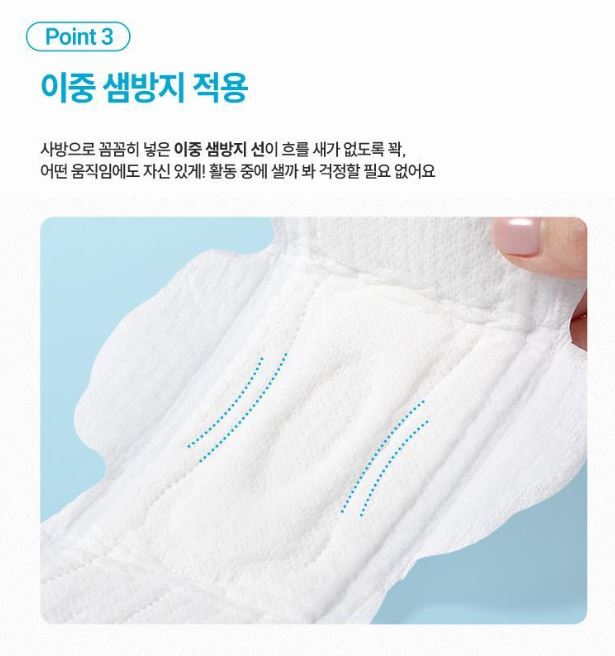 Hannam Mart Product Thumbnail