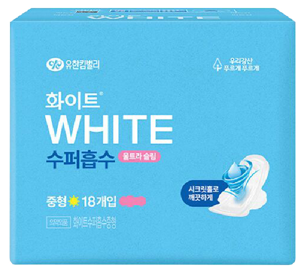 Hannam Mart Product Thumbnail