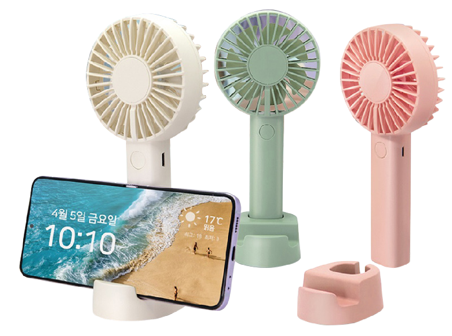 Hannam Mart Product Thumbnail