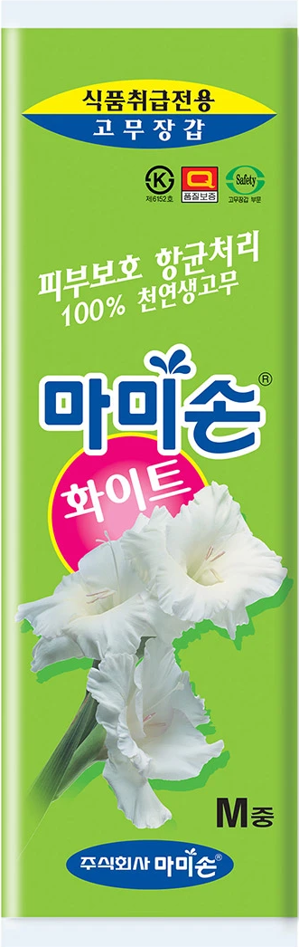 Hannam Mart Product Thumbnail