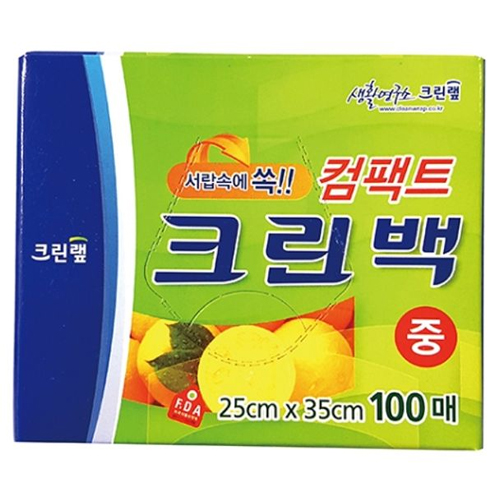 Hannam Mart Product Thumbnail