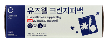 Hannam Mart Product Thumbnail