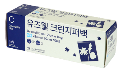 Hannam Mart Product Thumbnail