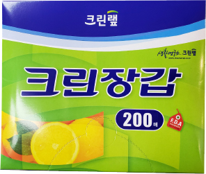 Hannam Mart Product Thumbnail