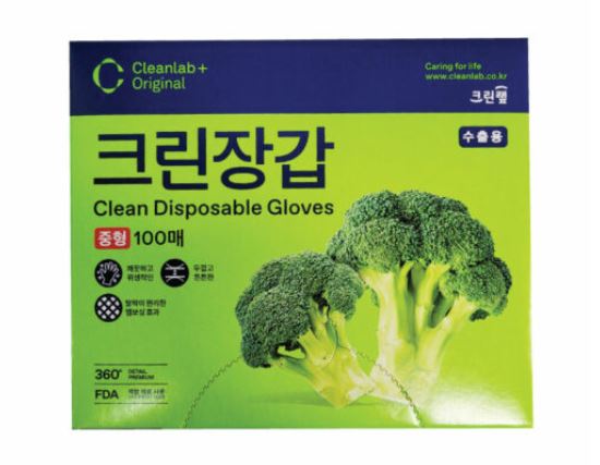 Hannam Mart Product Thumbnail