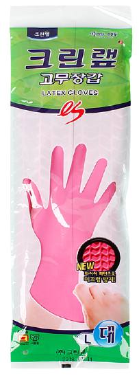 Hannam Mart Product Thumbnail