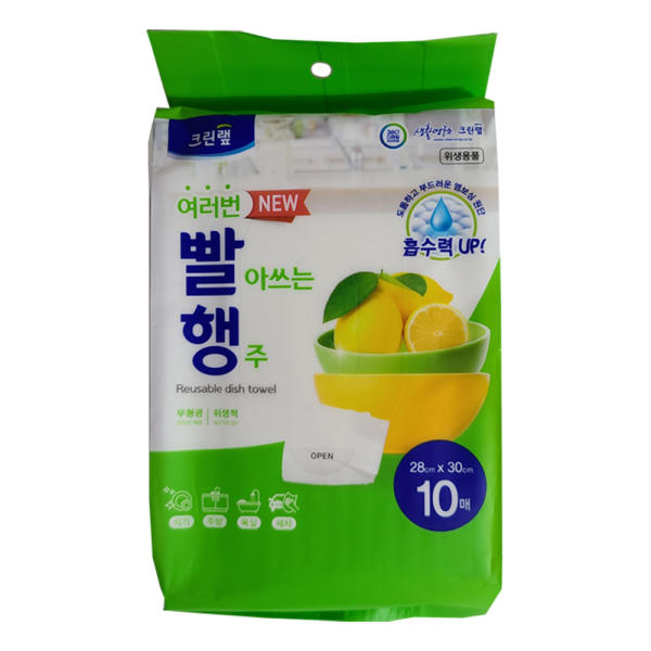 Hannam Mart Product Thumbnail