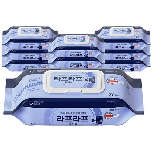 Hannam Mart Product Thumbnail