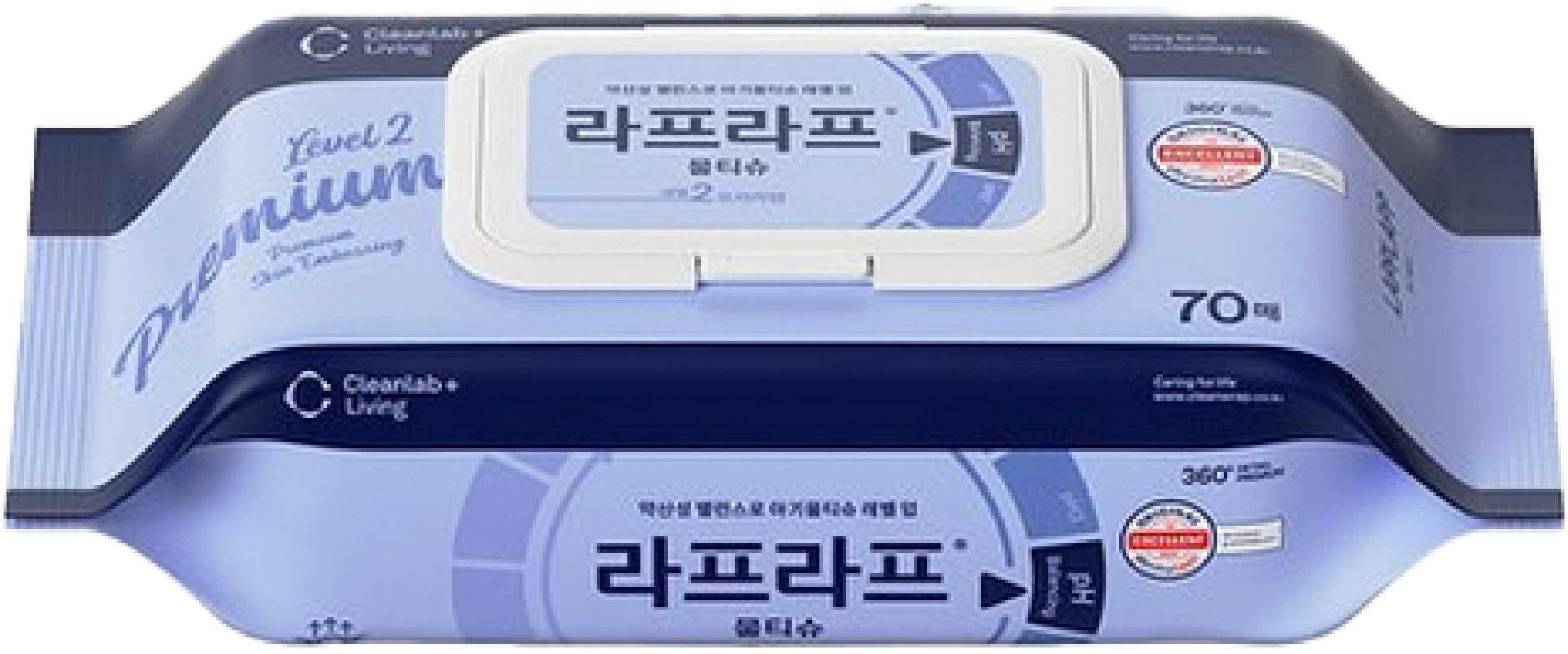 Hannam Mart Product Thumbnail