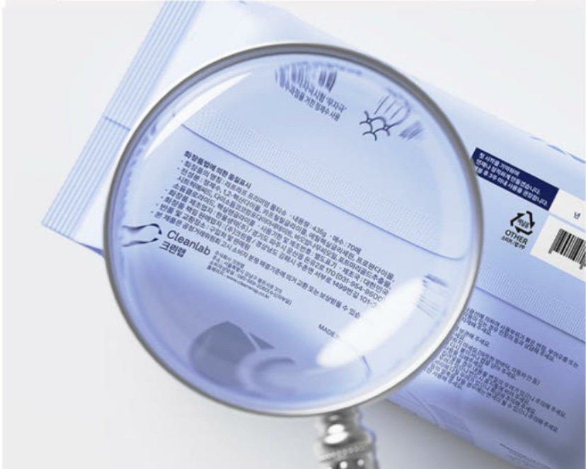 Hannam Mart Product Thumbnail