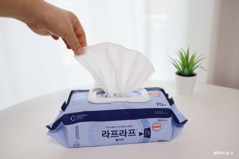 Hannam Mart Product Thumbnail