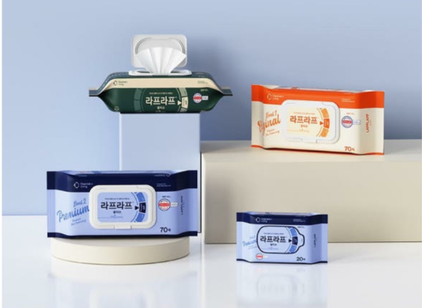 Hannam Mart Product Thumbnail