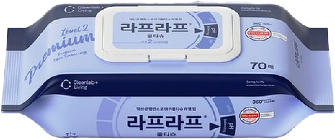 Hannam Mart Product Thumbnail