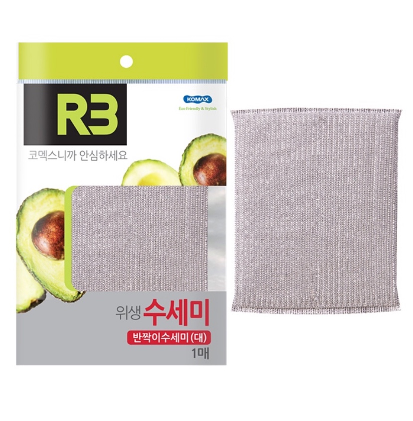 Hannam Mart Product Thumbnail