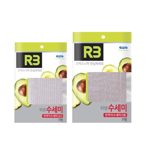 Hannam Mart Product Thumbnail