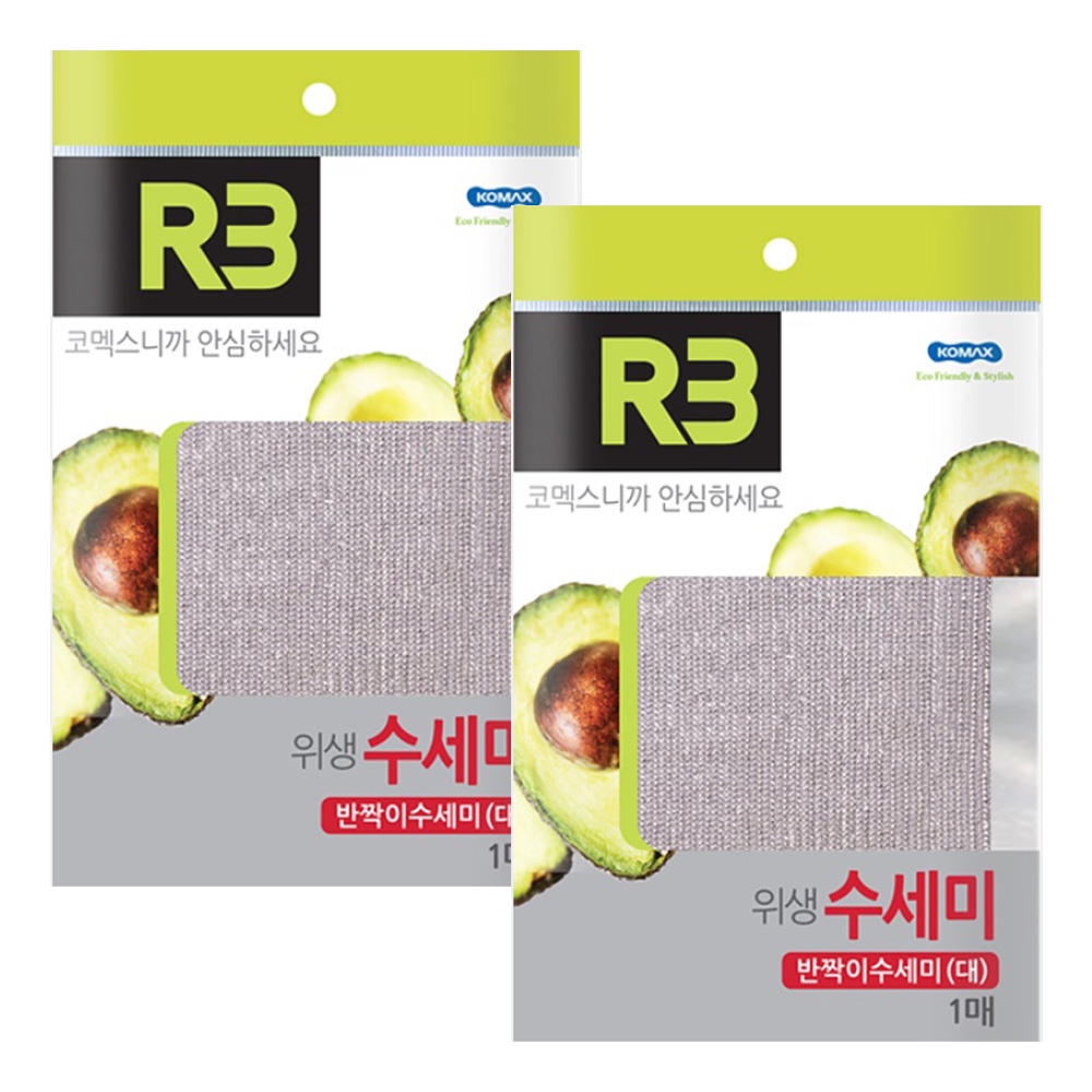 Hannam Mart Product Thumbnail